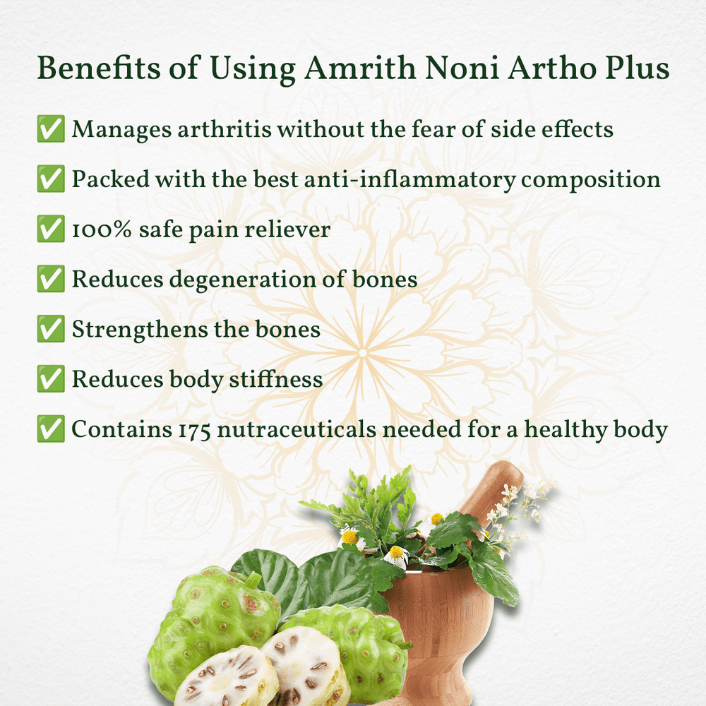 
                  
                    Health benefits of Amrith Noni Artho Plus displayed with a wooden mortar and green noni fruit in a promotional graphic
                  
                